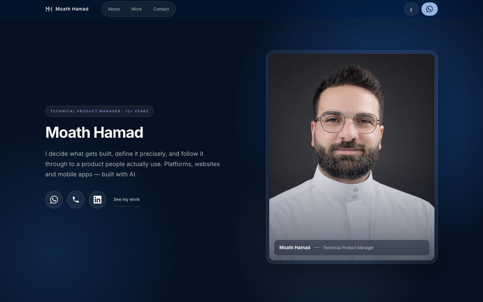 الموقع بالإنجليزية، باتجاه من اليسار إلى اليمين.